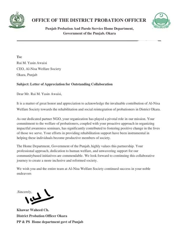 Letter of Appreciation from the District Probation Officer, Okara, recognizing Al-Nisa Welfare Society's collaboration on probationer rehabilitation